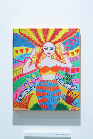 Mermaid of the Sun (canvas print)