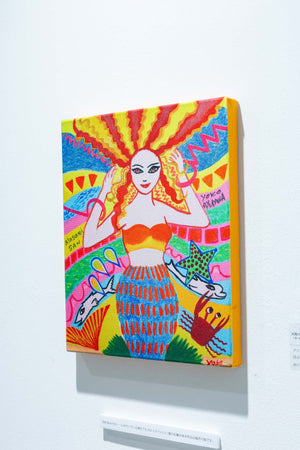 Mermaid of the Sun (canvas print)