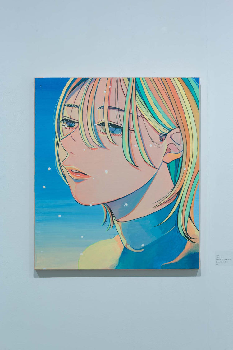 drop