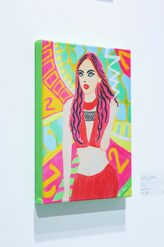 Kuroitori Homecoming (Canvas Print)