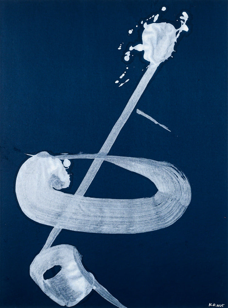 Non-material Existence D-9, The Cosmic Myth