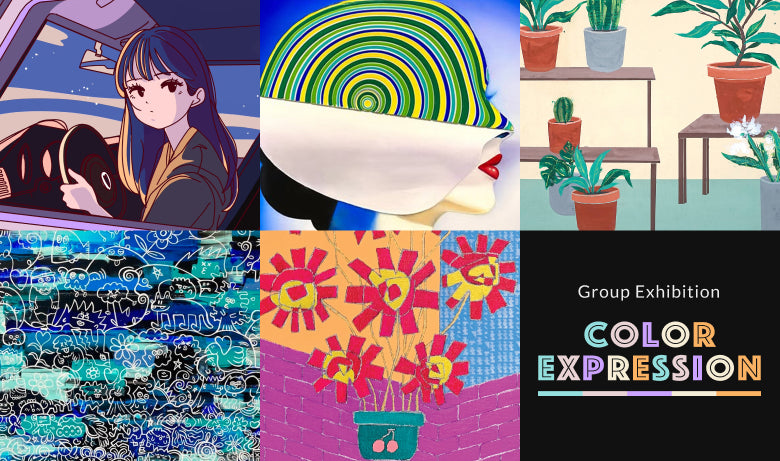 Group Exhibition