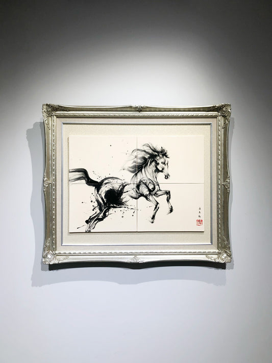 To the One Who Shall Come