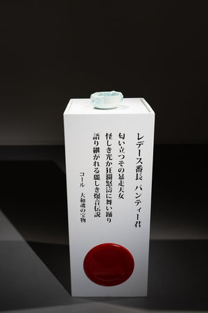 妄想〜想像
