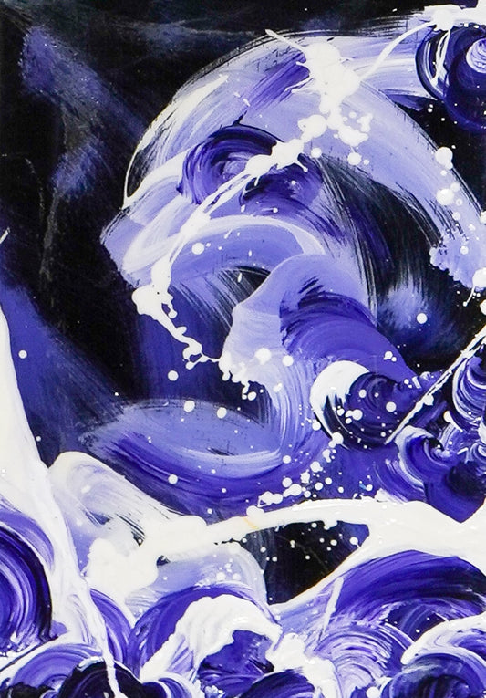 海