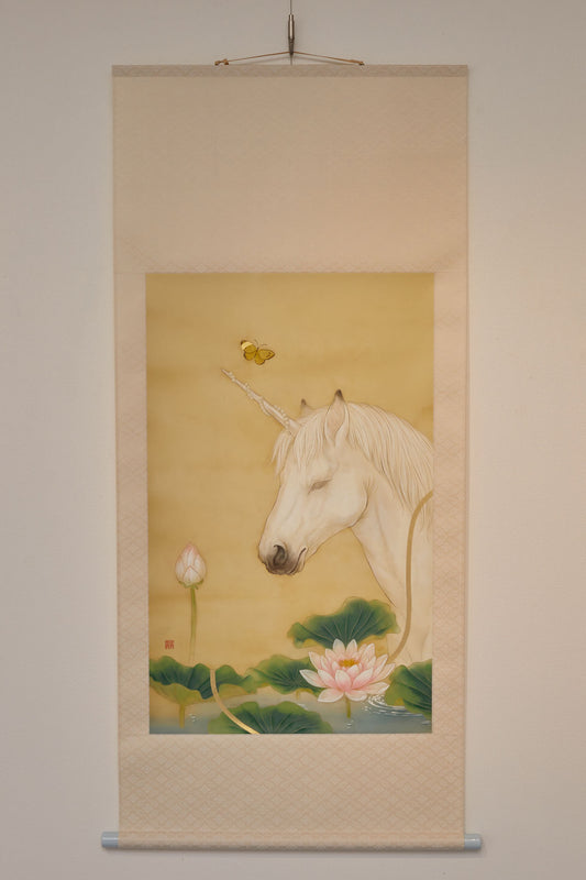 Lotus Pond Dream Horse