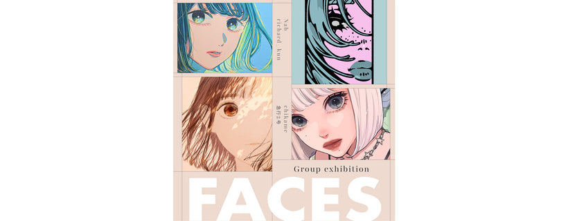 Faces 独占インタビュー