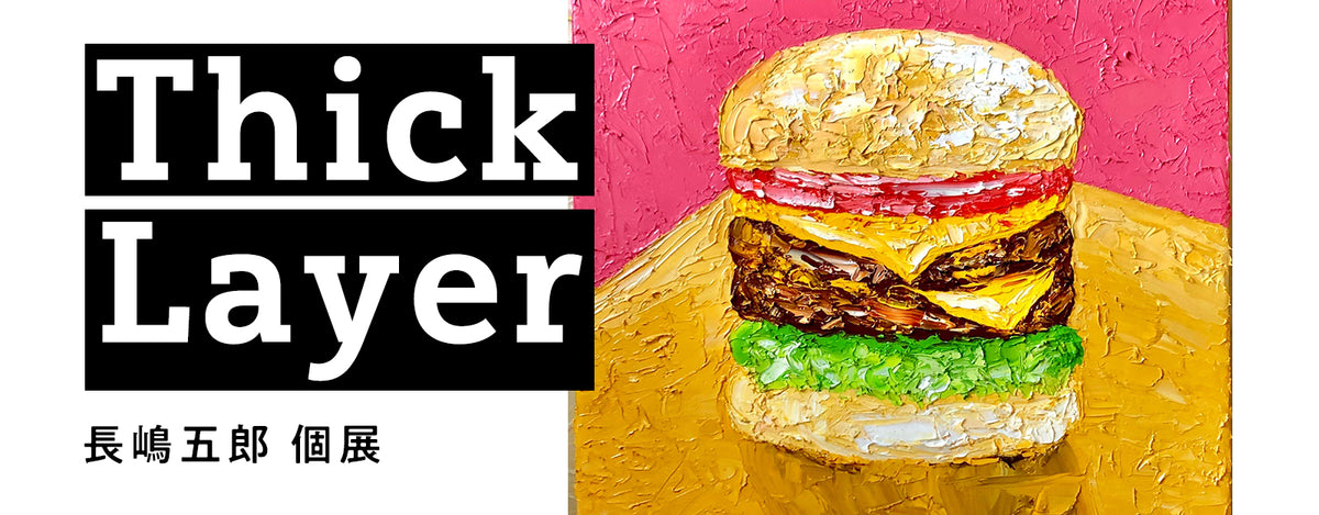 web_pc_1600_625_8c92e71a-33ca-