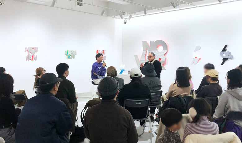 【開催レポート】北山雅和 個展「TYPOGRAFFITI 4-5」トークイベント