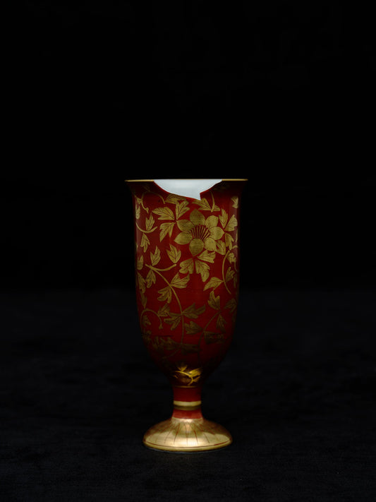 Gold Brocade Arabesque Sake Cup