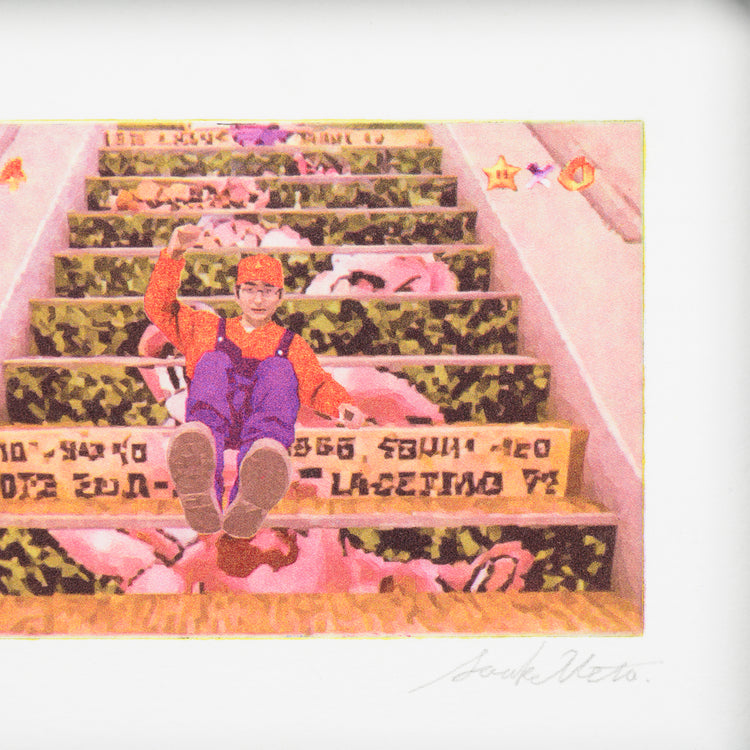 5:21_ (Butt jumping at the stairs of the Shodoshima Ferry: M64)