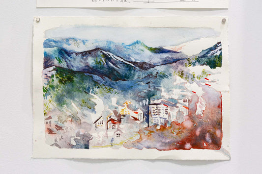 DA LAT