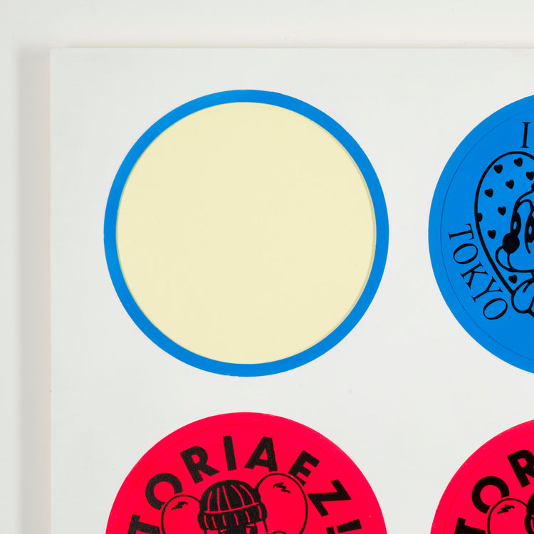 Yellow message : TYO Circle Sticker