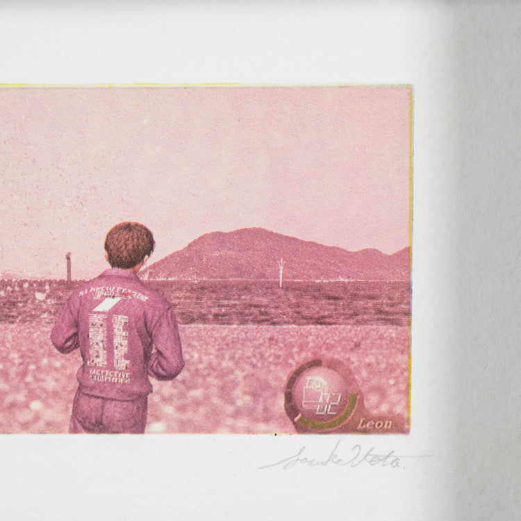 10:09_ (Search for the lake boss at Oomatoba Beach: RE4)