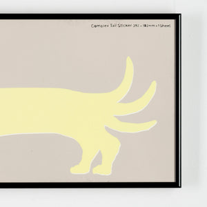 Yellow message: complex tail
