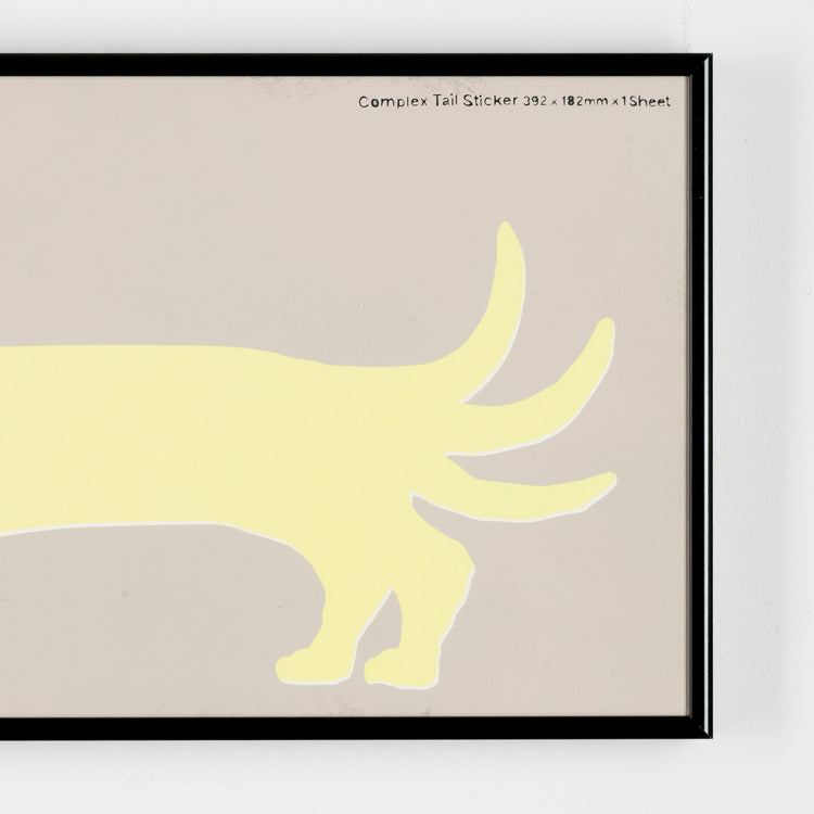 Yellow message: complex tail