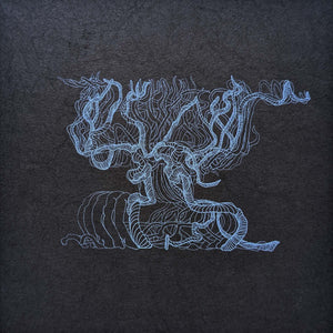 blue (memory) submarin