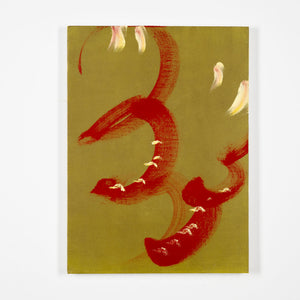 untitled（firefly II）