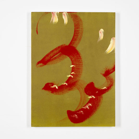 Untitled (Firefly II)