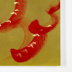 untitled（firefly II）
