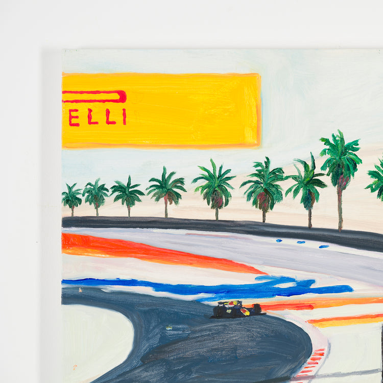 Streetscape - Bahrain