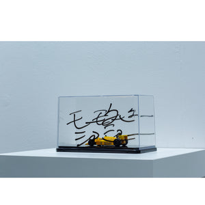 Motor Show (The Used)