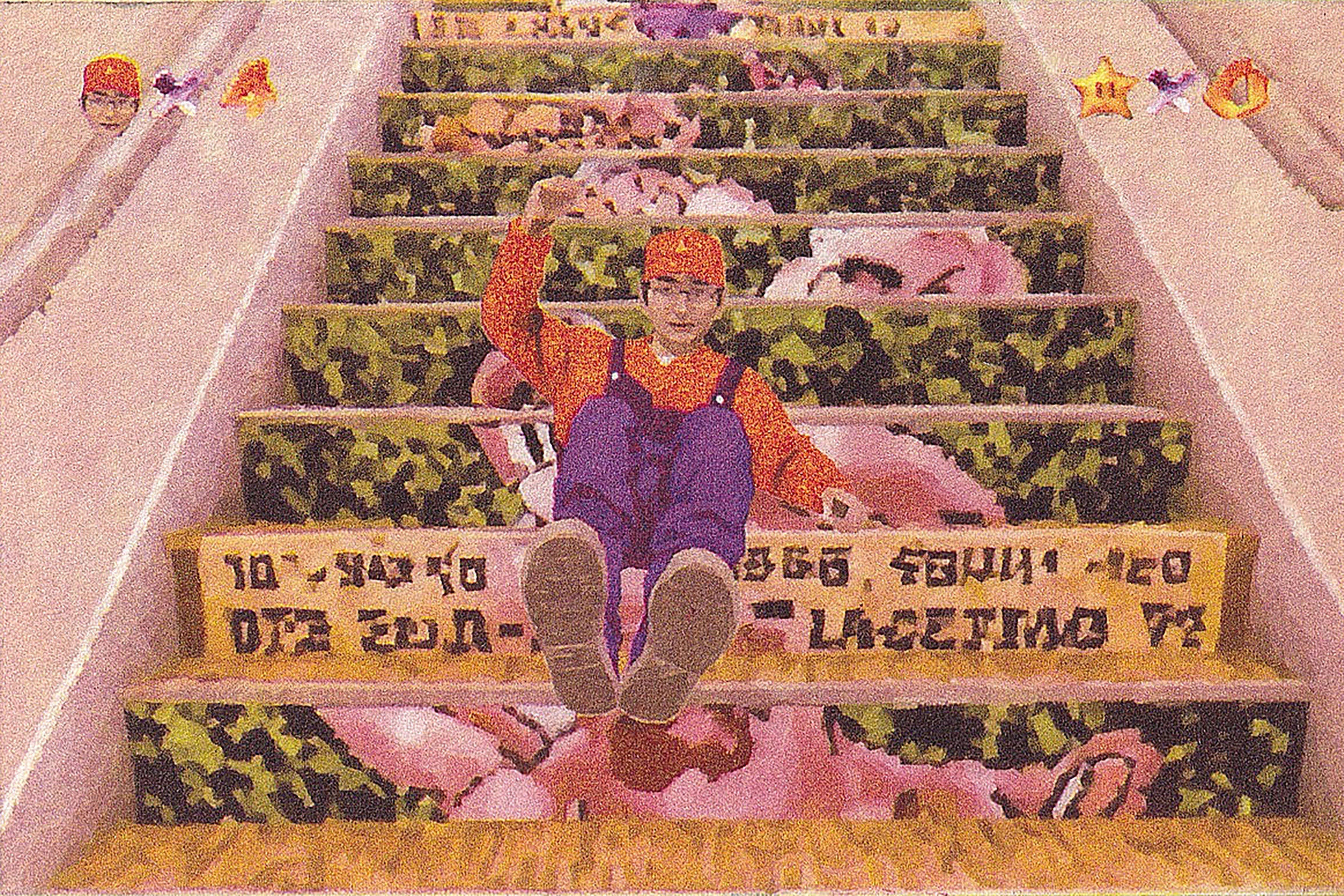 植田爽介《5:21_ (Butt jumping at the stairs of the Shodoshima Ferry: M64)》