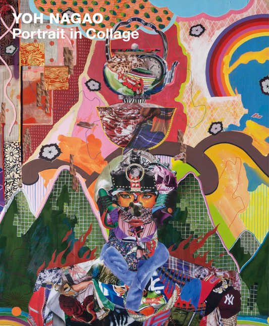 Collection of works: "Portrait in Collage"