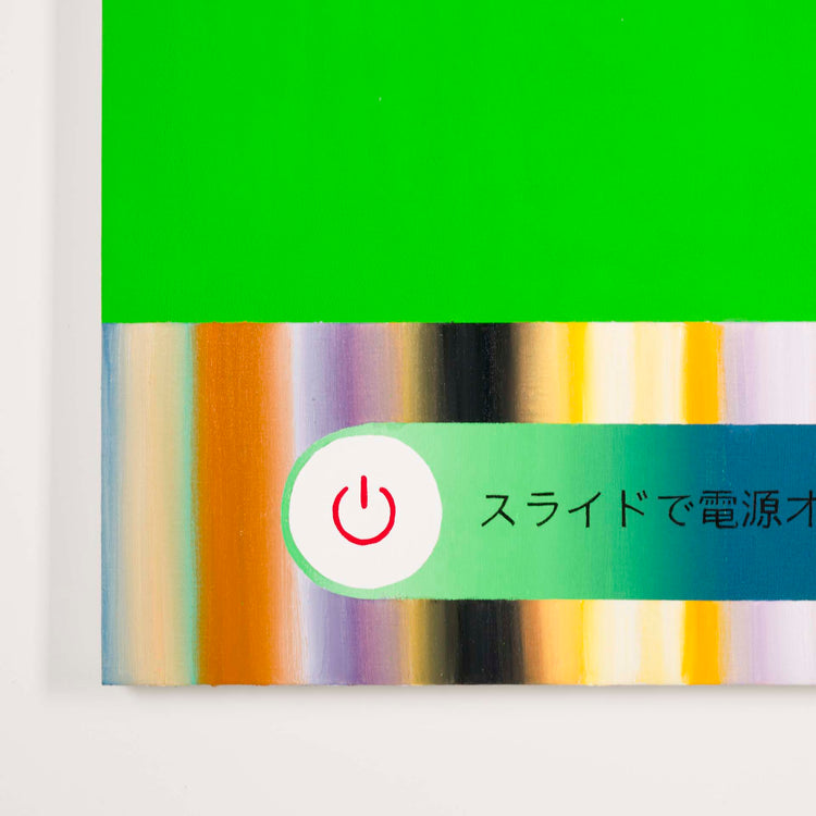 Clear Vision birthday