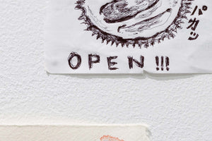 OPEN!!! Durian