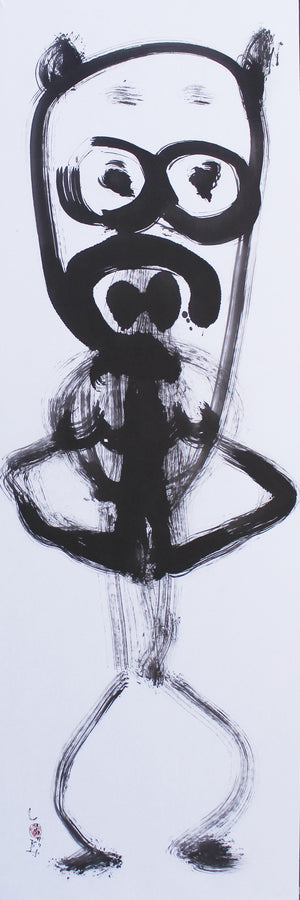 Arhat No.2