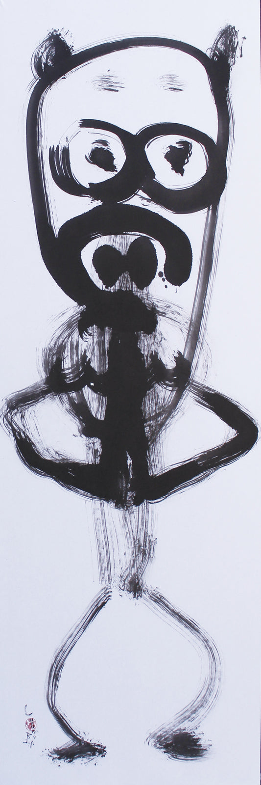 Arhat No.2