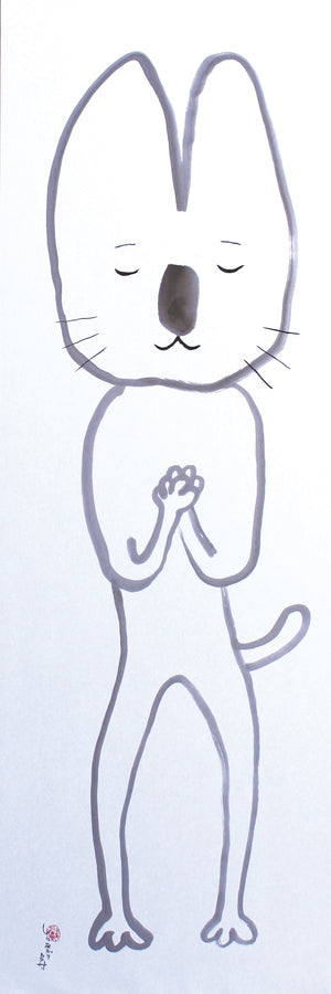 Arhat No.3