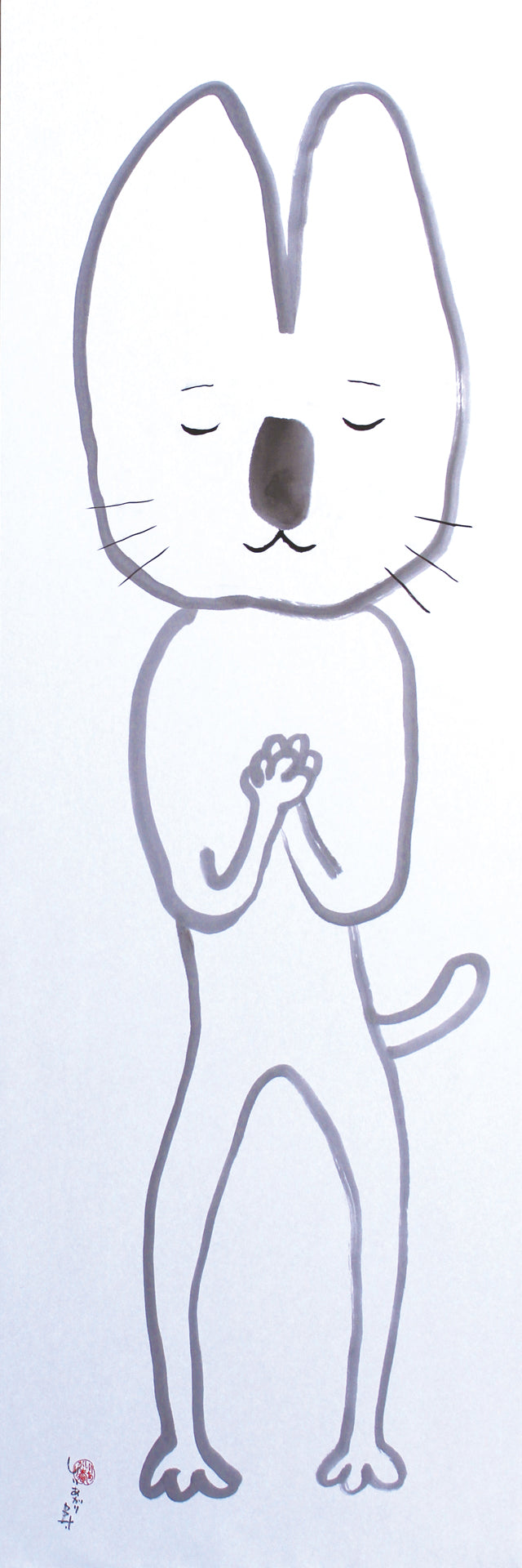 Arhat No.3