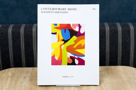 Solo Exhibition "CONTEMPORARY MUSIC" Art Book
