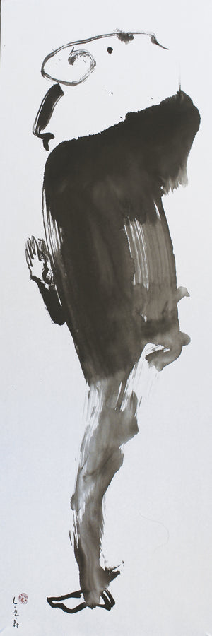 Arhat No.4