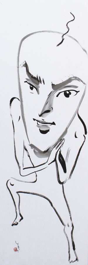 Arhat No.6