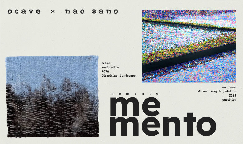 memento【福岡】