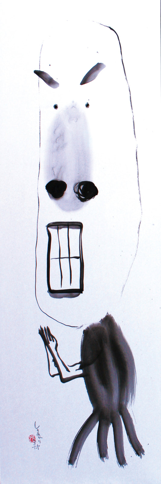 Arhat No.7