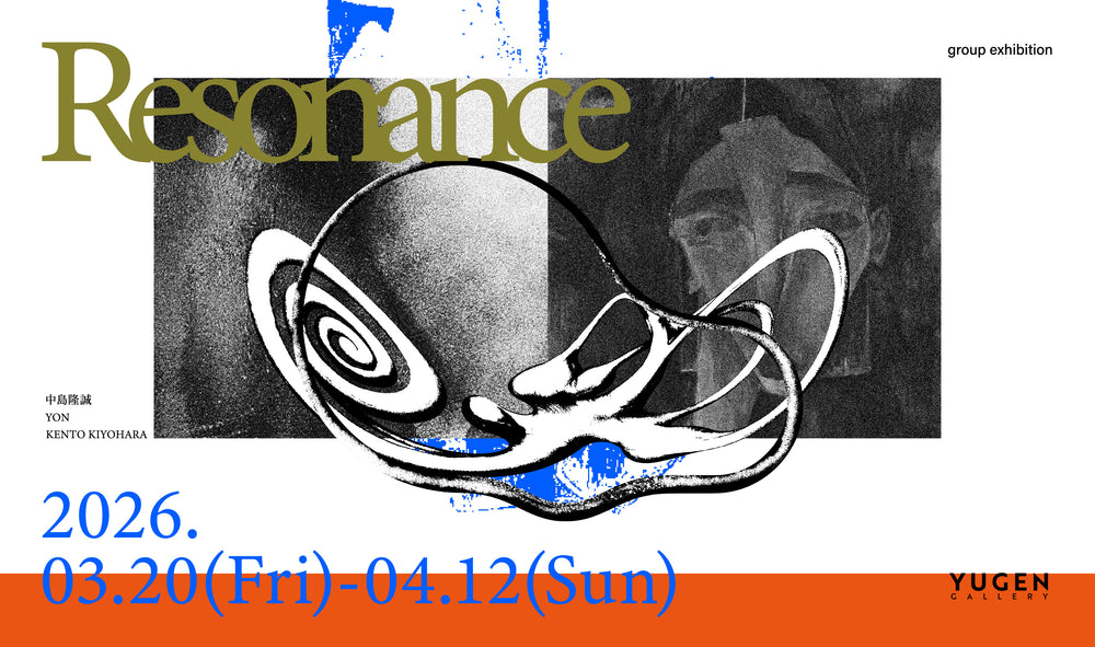 グループ展「Resonance」【福岡】