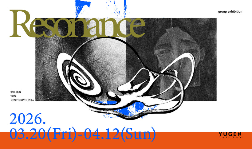 グループ展「Resonance」【福岡】