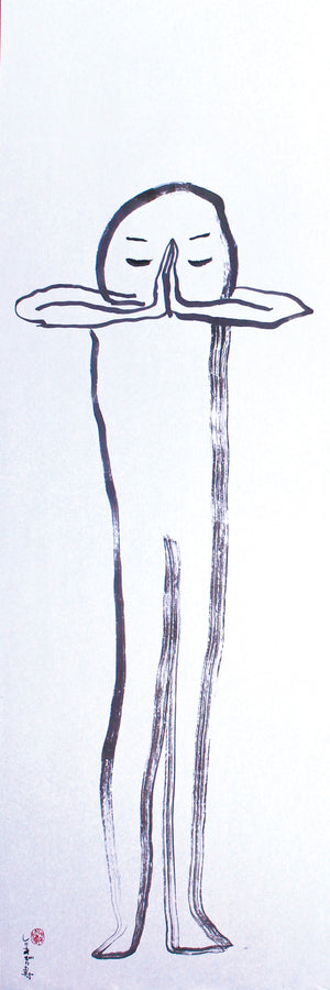 Arhat No.9