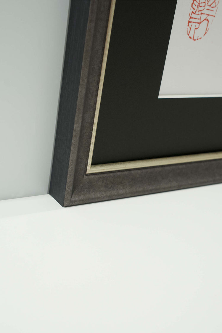 【受注生産】「西元祐貴 干支墨絵・午(うま)」