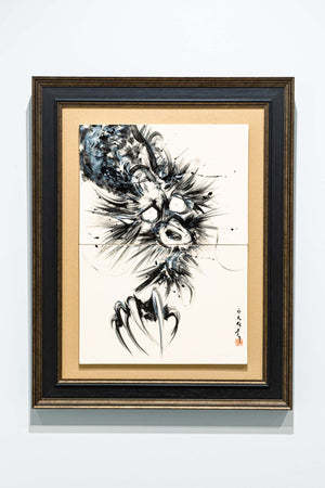 Patok Flower God
 (Hagyo-kashin)