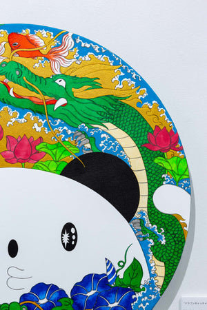 ドラゴンキャッチャーパンダさん