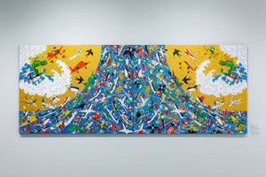 波の富士ジェットストリーム