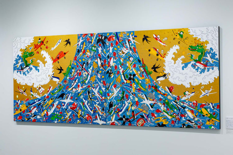 波の富士ジェットストリーム