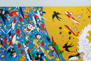 波の富士ジェットストリーム