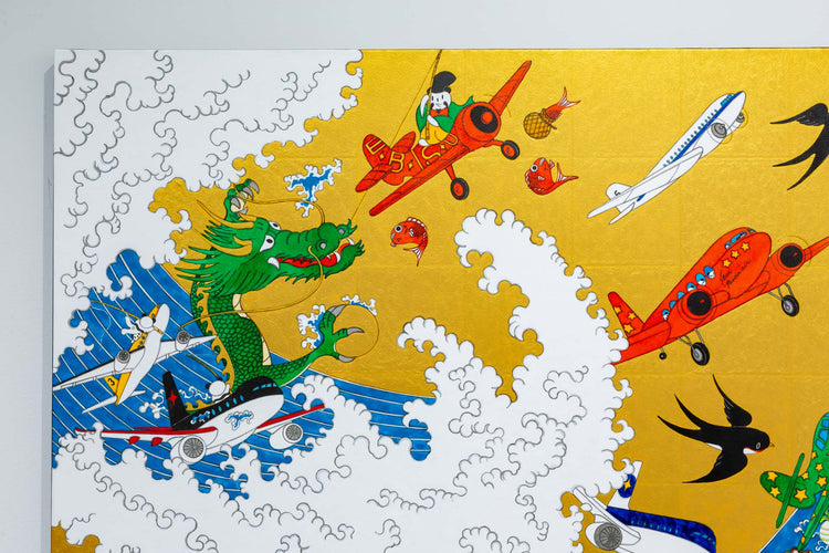 波の富士ジェットストリーム