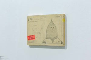 International Correspondence School